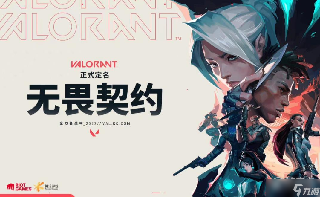 电竞新格局初现：NOVA胜WOL，DRG挫XLG战局风云