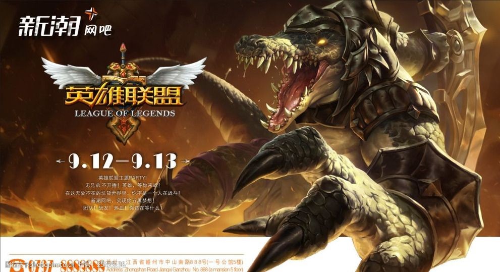 LGD化身“水鬼”，在无压力状态下打出惊艳表现