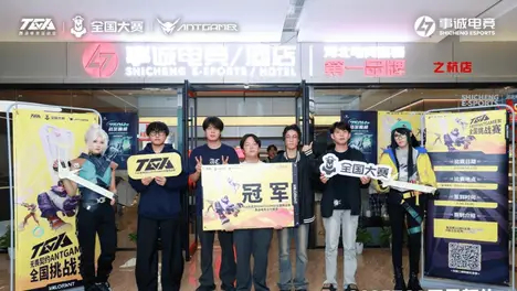 赛段最佳阵容揭晓：JackeyLove首获常规赛MVP，Bin落选引爆电竞圈热议